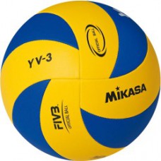 Мяч волейбольный MIKASA VS170W-Y-G